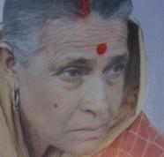 Pratima Baruah Pandey