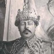 Prithvi Bir Bikram Shah