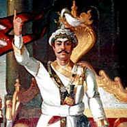 Prithvi Narayan Shah