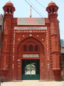 Qazi Nurullah Shustari Qazi Nurullah Shustari