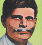 Raghupathi Venkaiah Naidu