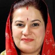 Rajkumari Ratna Singh