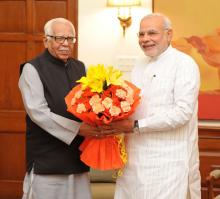 Ram Naik