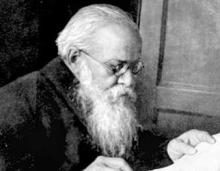 Ramananda Chatterjee