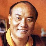 Rangjung Rigpe Dorje