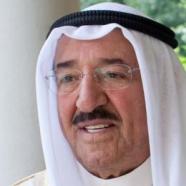 Sabah Al Ahmad Al Jaber Al Sabah