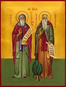 Saint Elias Of Enna