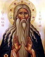 Saint Macarius Of Egypt