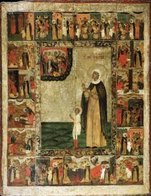 Saint Quriaqos And Saint Julietta