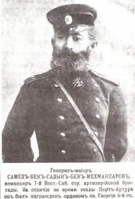 Samad Bey Mehmandarov