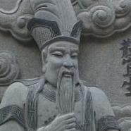 San Yisheng