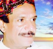 Sardar Saleem Jan Mazari