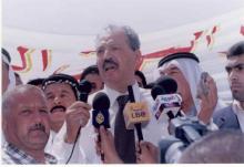 Sayyid General Aziz Al-Yasiri