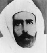Sayyid Muhammad Al-Mahdi Bin Sayyid Muhammad As-Senussi