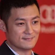 Shawn Yue