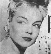 Simone Signoret