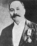 Sir Kai Ho