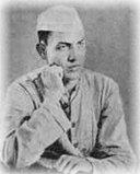 Sri Dev Suman Sri Dev Suman