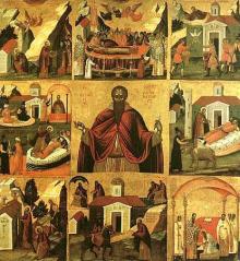 St Theodosius The Cenobiarch