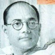 Subrata Bose