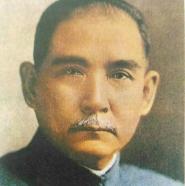 Sun Yat-Sen