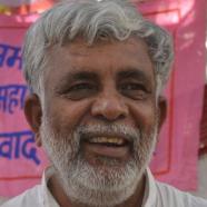 Surendra Singh Patel