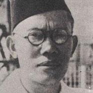 Syafruddin Prawiranegara