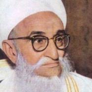 Syedna Taher Saifuddin