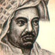 Teungku Chik Di Tiro