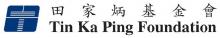 Tin Ka Ping Foundation