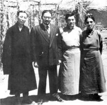 Tsewang Yishey Pemba