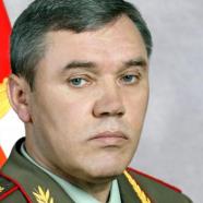 Valery Gerasimov
