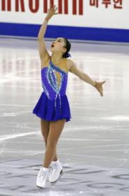Wakaba Higuchi