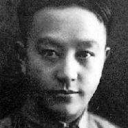 Wang Ming