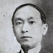 Xia Qifeng