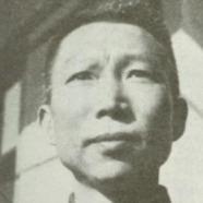 Xue Yue