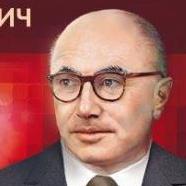 Yakov Borisovich Zel'dovich