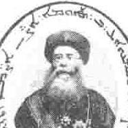 Yousef VI Emmanuel II Thomas