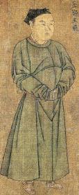 Yue Fei
