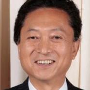 Yukio Hatoyama
