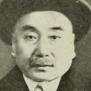 Zhao Ti