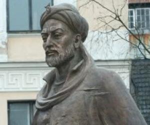 Ulugh Beg