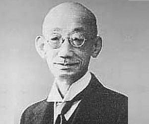 Tatsukichi Minobe