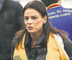 Princess StÃ©phanie Of Monaco