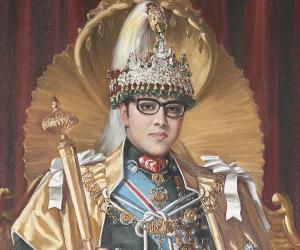 Birendra Bir Bikram Shah