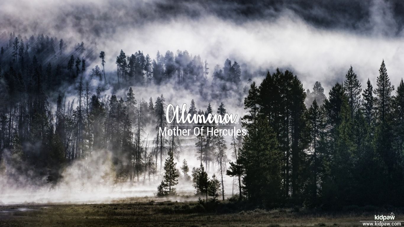 Alcmena Name Meaning in Urdu نام کی تفصیل، لکی نمبر