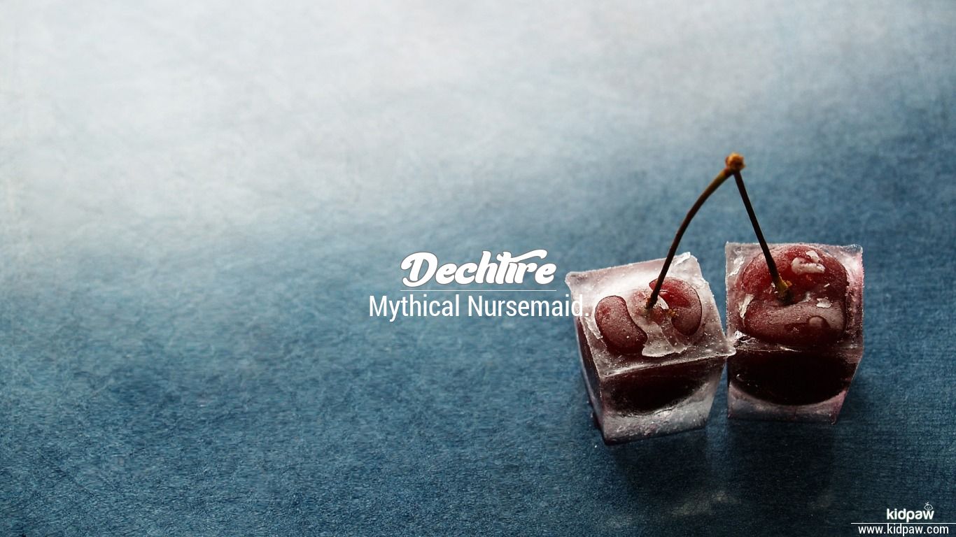Dechtire Name Meaning in Urdu نام کی تفصیل، لکی نمبر