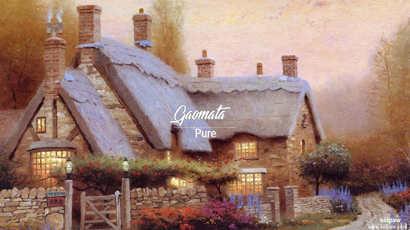 Gaomata Name Meaning in Urdu نام کی تفصیل، لکی نمبر