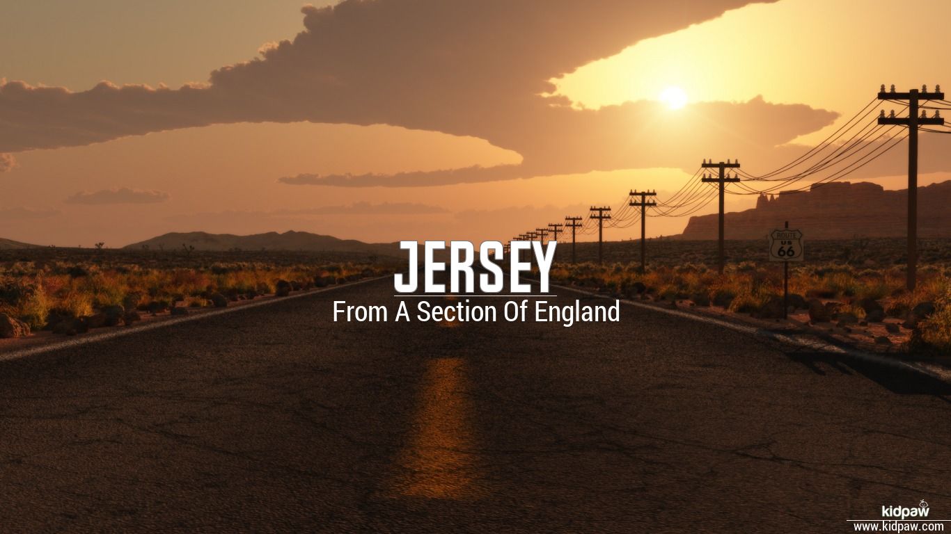Jersey Name Meaning in Urdu نام کی تفصیل، لکی نمبر