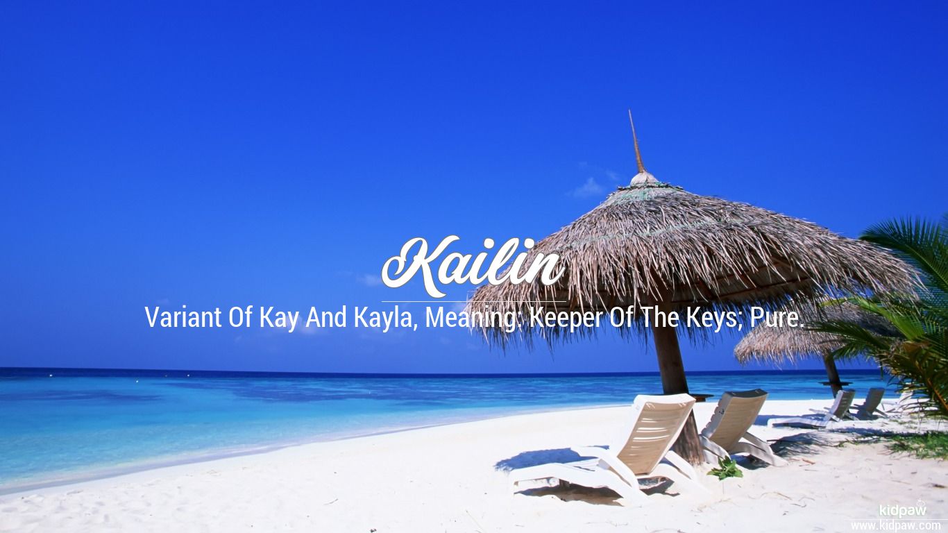 Kailin 3D Name Wallpaper for Mobile, Write Name on Photo Online